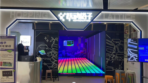 跃动格子：社交与健康的完美结合，成就畅快运动新体验！