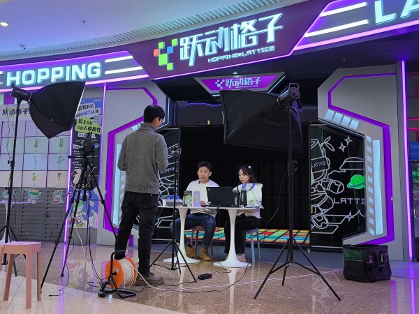 跃动格子：线下运动模式新风向，探索未来运动新趋势！