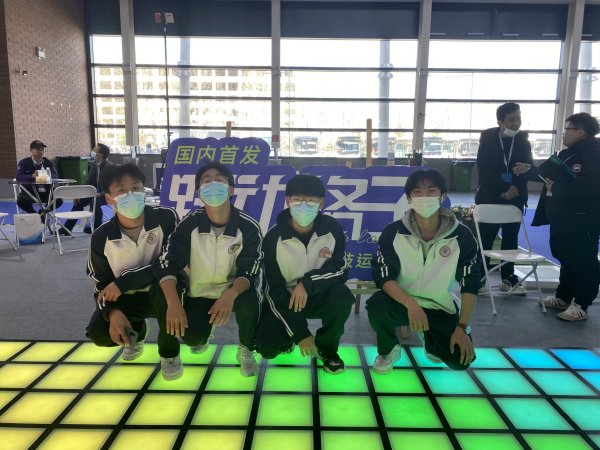 跃动格子亮相2023青岛数字文化应用发展大会！