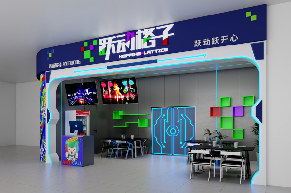 跃动格子（青西新区金鼎广场店）试营业开启！