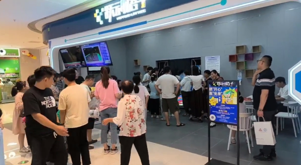 “泉”力以赴，跃动格子济南店开启！